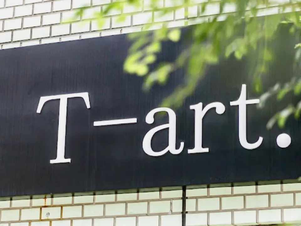 街角でいつも見かけるサインやディスプレイ