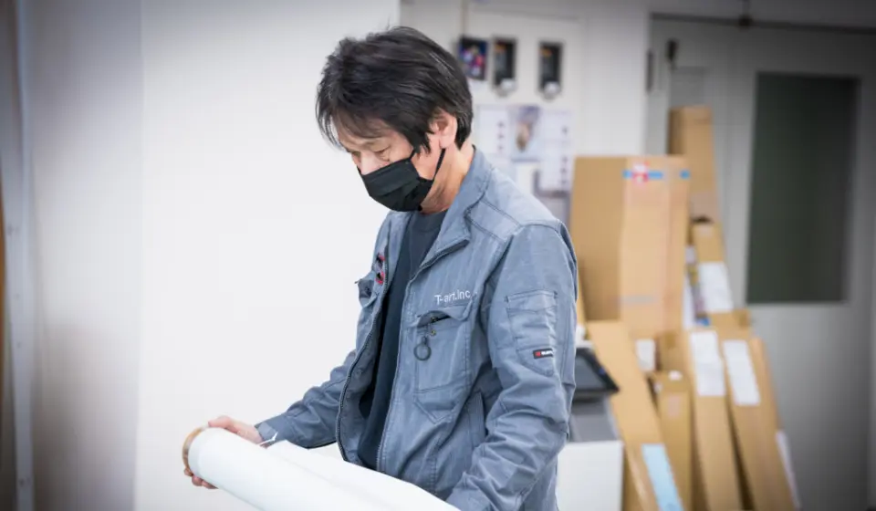 人と繋がり、街と繋がり、未来へと繋がる